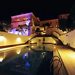 Hotel Octant Lousa (Coimbra)
